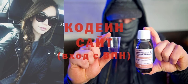 марки lsd Алексеевка