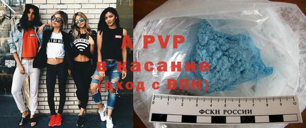 кокаин Арсеньев