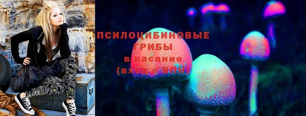 метамфетамин Аркадак