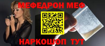 кокаин премиум Гусиноозёрск