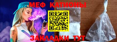 соль ск Гусев