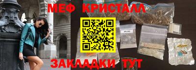 кокаин премиум Гусиноозёрск