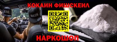 хмурый Гусь-Хрустальный