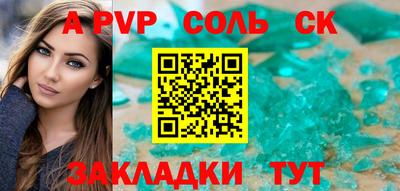 кокаин премиум Гусиноозёрск