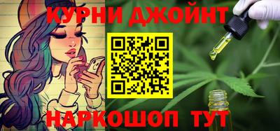кокаин премиум Гусиноозёрск