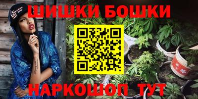mdma Когалым