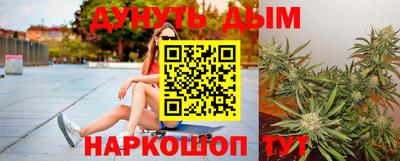хмурый Гусь-Хрустальный