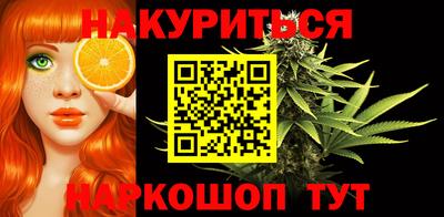 хмурый Гусь-Хрустальный