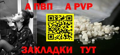 кокаин премиум Гусиноозёрск