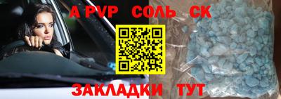 хмурый Гусь-Хрустальный