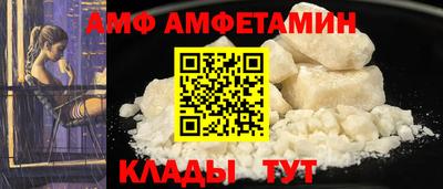 хмурый Гусь-Хрустальный