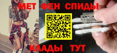 соль ск Гусев