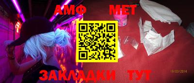 кокаин премиум Гусиноозёрск