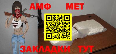 хмурый Гусь-Хрустальный