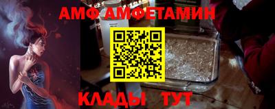 кокаин премиум Гусиноозёрск