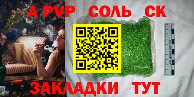 кокаин премиум Гусиноозёрск