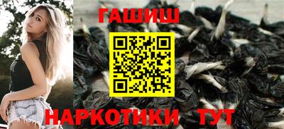 соль ск Гусев