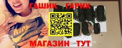 кокаин премиум Гусиноозёрск