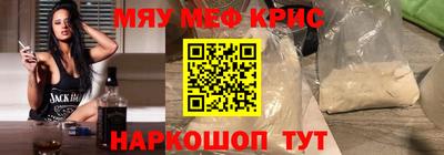 хмурый Гусь-Хрустальный