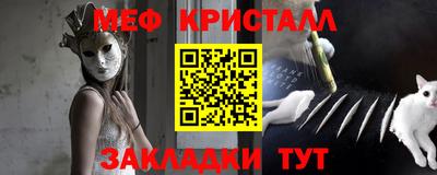 кокаин премиум Гусиноозёрск