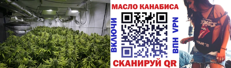 сайты даркнета Telegram блэк спрут маркетплейс Саранск ТГК вейп