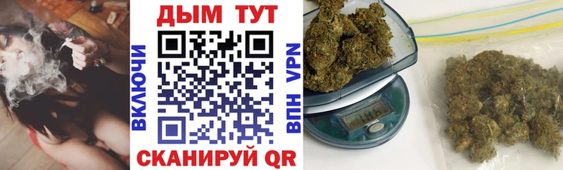 дарк нет какой сайт  Саранск  Конопля Ganja  ОМГ ОМГ сайт 